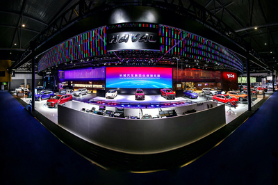 煥新定義未來 長城汽車攜新平臺、新產品閃耀2020成都車展