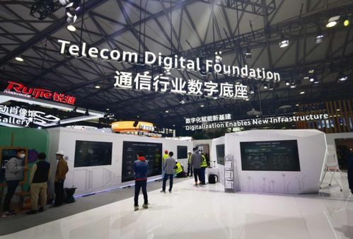 小新關注 成都,即將擁有 空中飛車