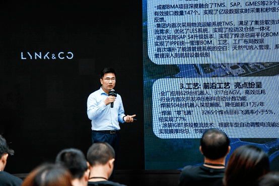 走進(jìn)領(lǐng)克汽車成都工廠,探秘領(lǐng)克06&ldquo;智造&rdquo;源代碼