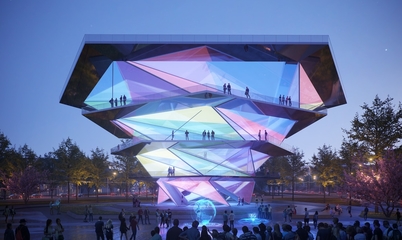 &ldquo;一心兩軸&rdquo;,成都未來(lái)科技城起步區(qū)長(zhǎng)這樣