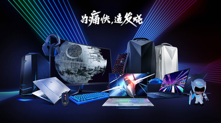 天生戰(zhàn)士，機械師成都首家電競體驗旗艦店盛大開業(yè)，點燃科技之都電競熱潮