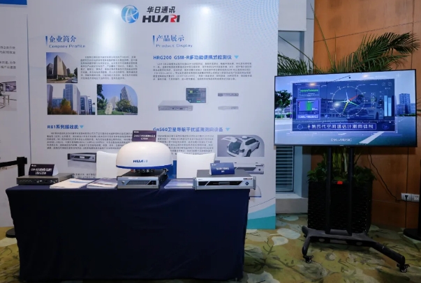 鏈接“鵬”友圈 同頻共發(fā)展 成都武侯區(qū)“立園滿園”行動走進粵港澳大灣區(qū)