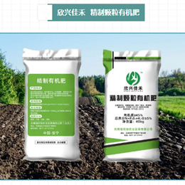 曲靖葉面肥加盟首選鵬程生物有機肥，助力農(nóng)業(yè)提質(zhì)增效