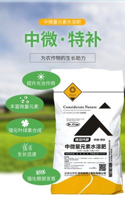 糖醇鈣葉面肥 預(yù)防裂果、增強韌性，防落促果、提質(zhì)增產(chǎn)的關(guān)鍵利器