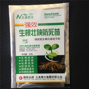 深耕根系之道 揭秘高質(zhì)量生根葉面肥的選購與應(yīng)用策略